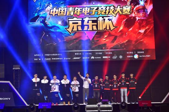 演练确保