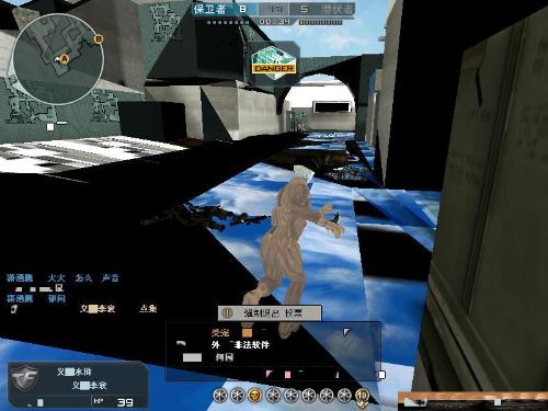 WE不敌JDG后教练直言：这就是顶尖战队和中水平战队的差距