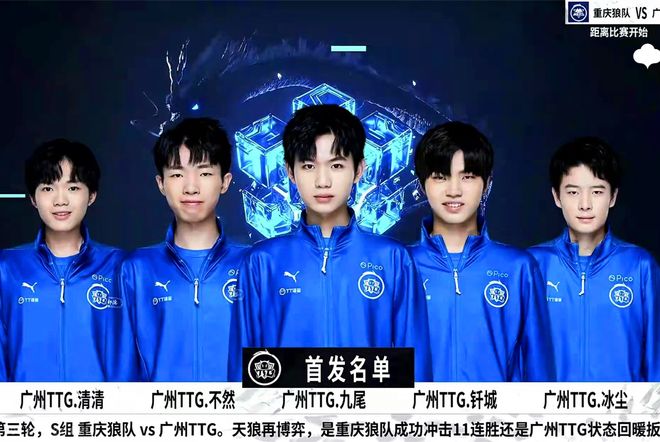 Spirit 是 PGL Astana 2025 的冠军