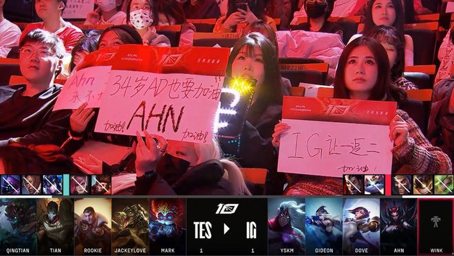 【数据前瞻】 Top Esports vs LNG Esports 拭目以待新的战术和新的英雄