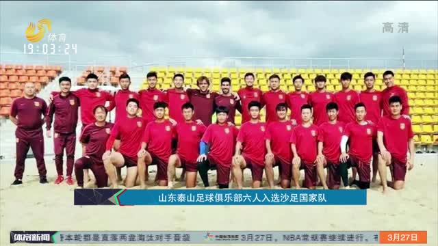 个主题BL