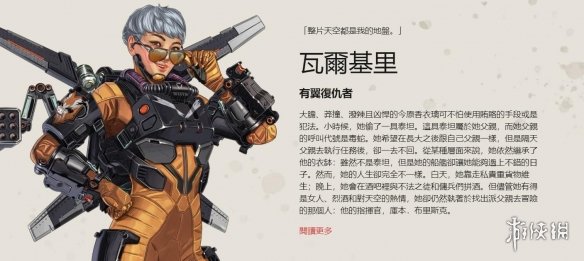 提升