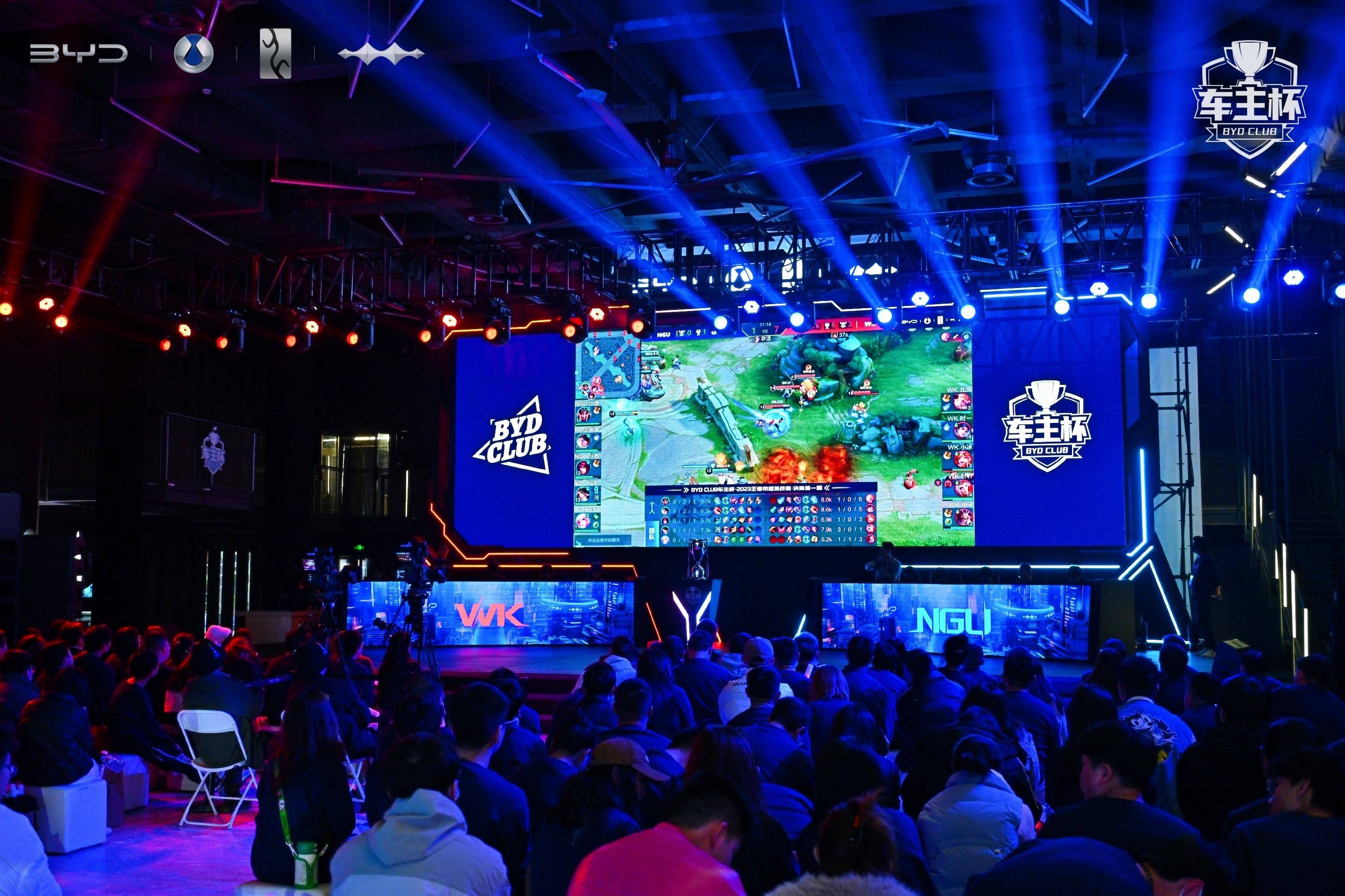 Scout ：第一局中路的团战就我们觉得可以打就打了