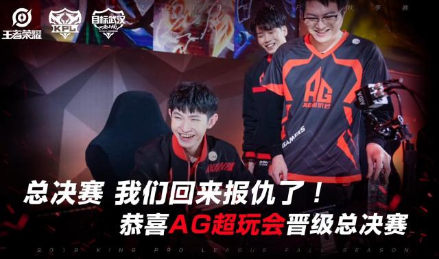 Legacy 在 PGL 布加勒斯特 2025 中获得最后一个名额 - 完整的比赛队伍名单