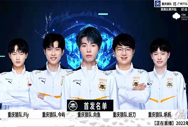 不敌GEN掉入败者组 G2更博：败者组buff激活
